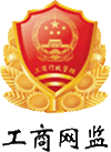 918.com博天堂(中国)官方网站